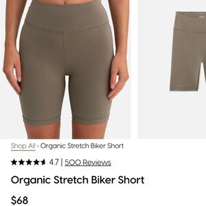 Mate the Label Pebble Organic Stretch Biker Short